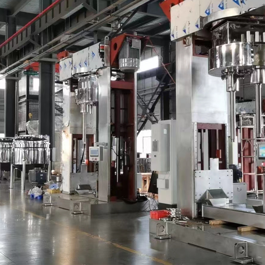 黄瓜视频官网搅拌机